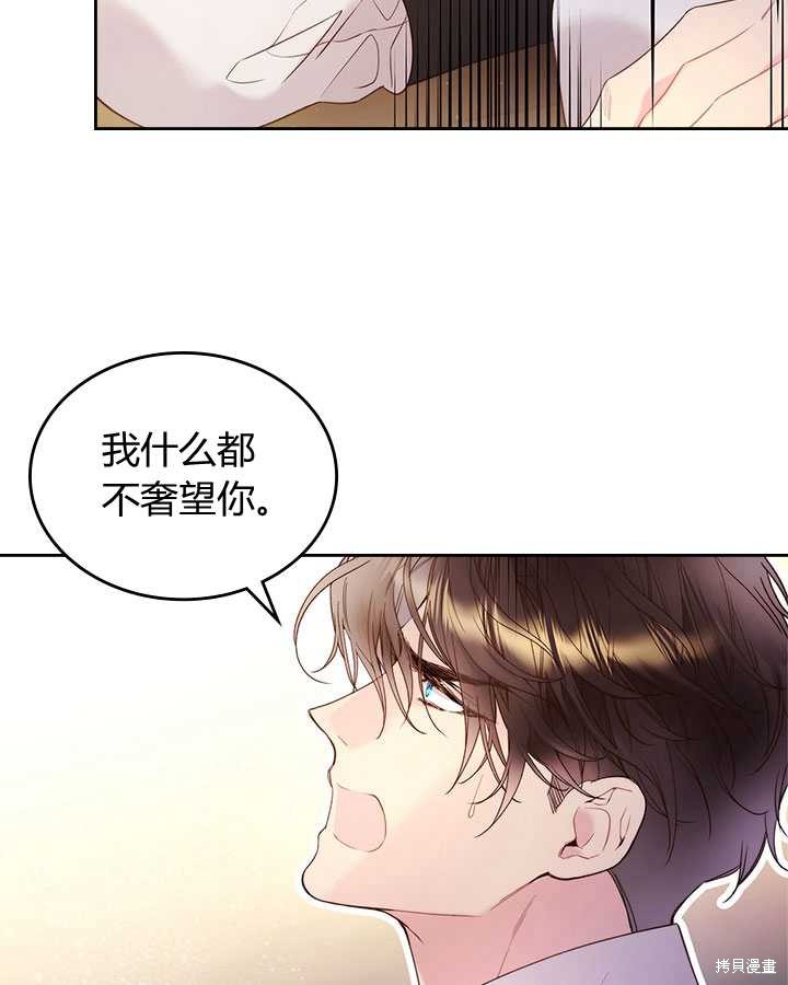 第 94 页