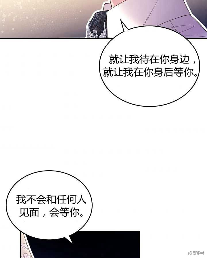 第 95 页