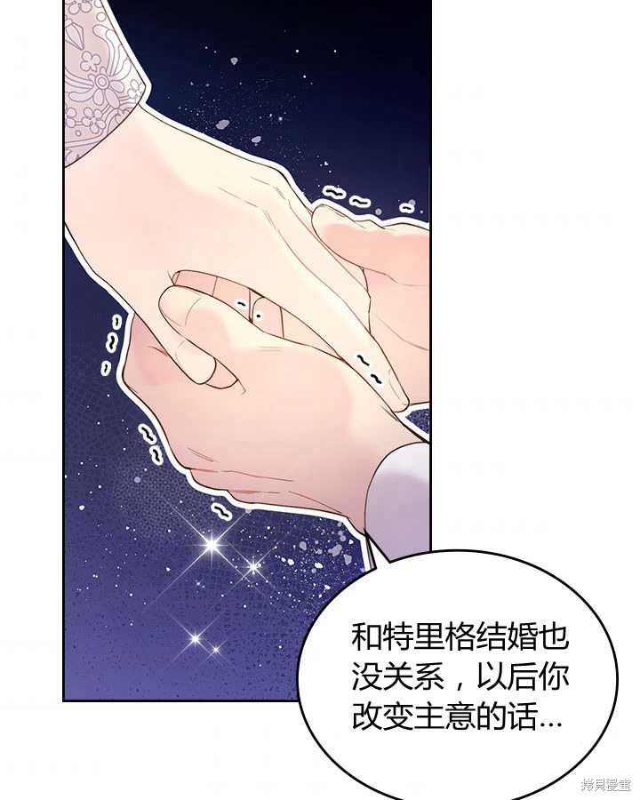 第 96 页