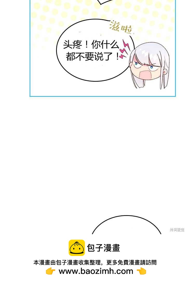 第 100 页