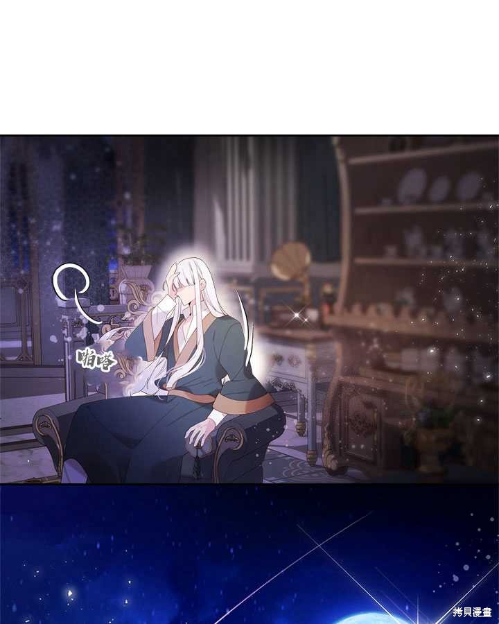 第 102 页