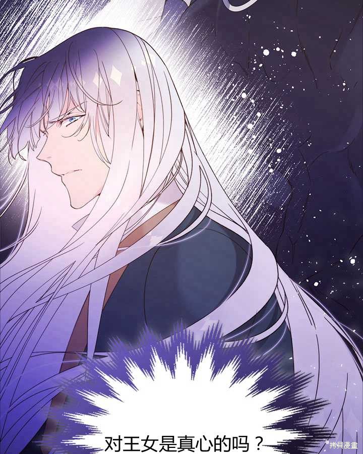第 104 页