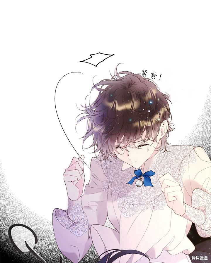 第 57 页