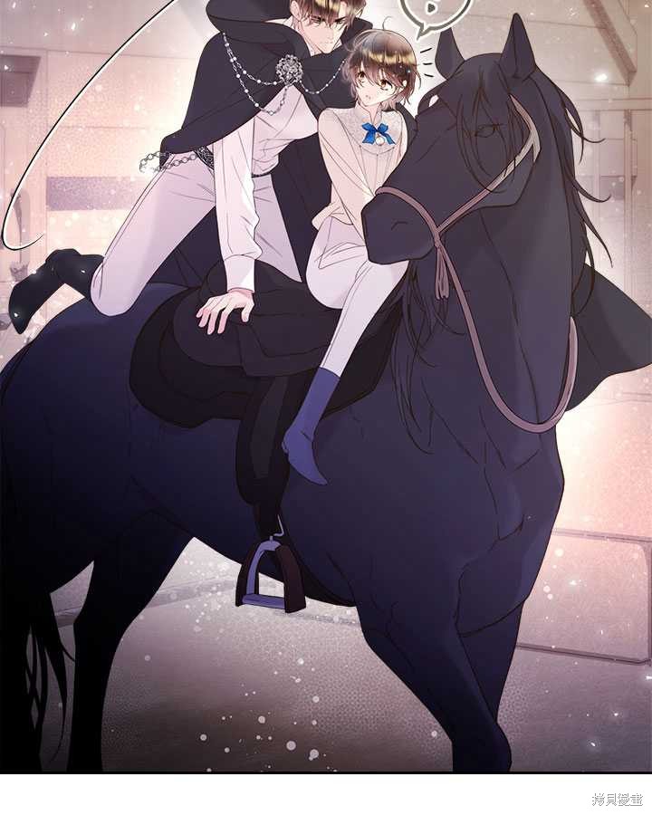 第 59 页