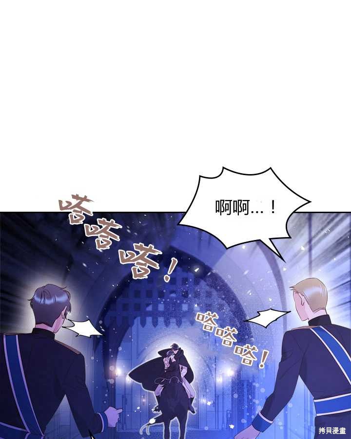 第 62 页