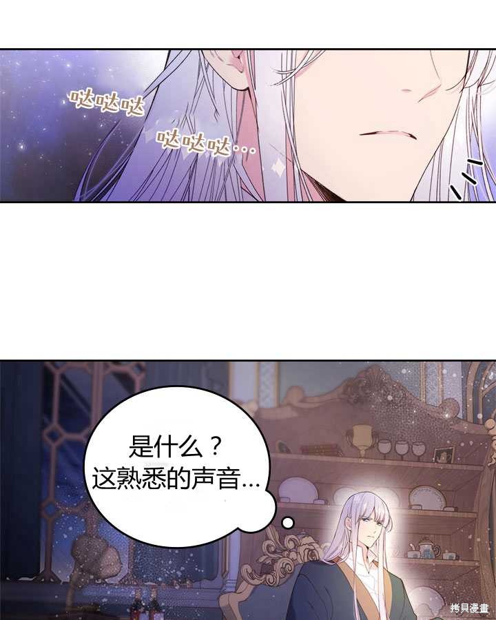 第 69 页