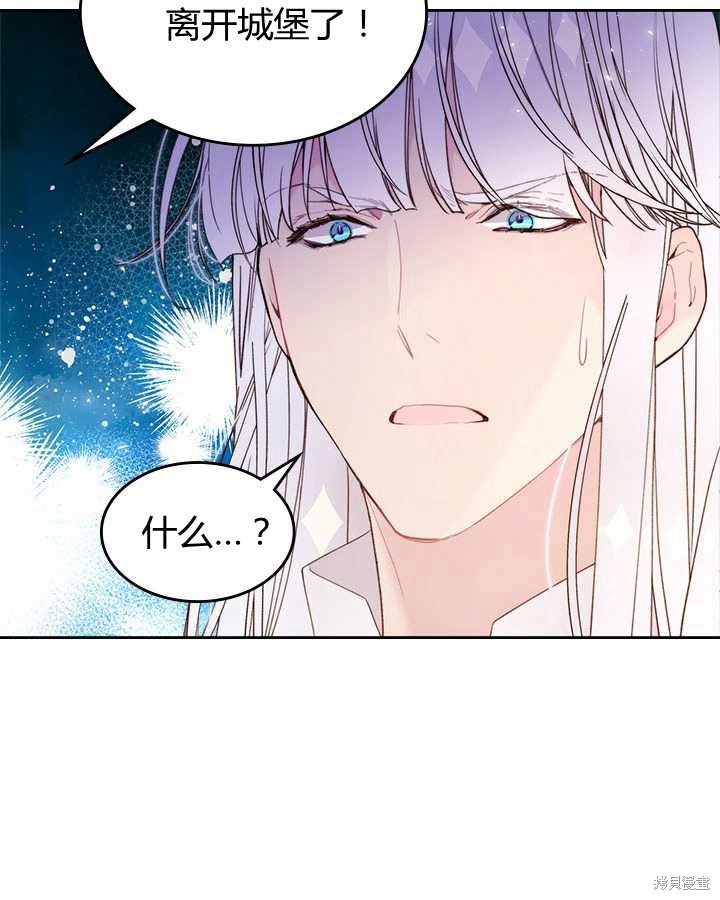 第 75 页