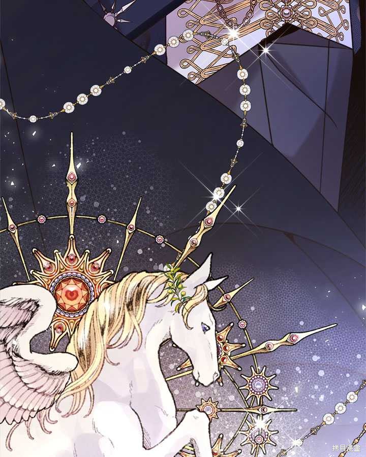 第 89 页