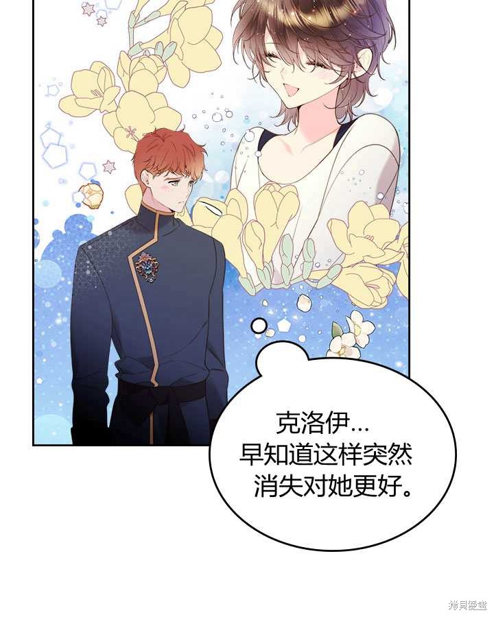 第 92 页