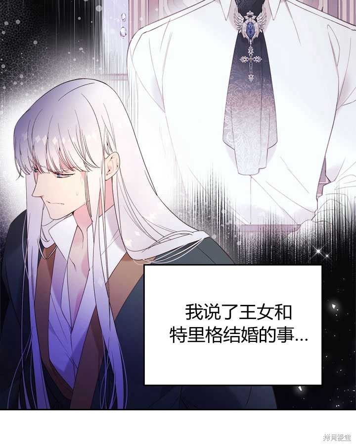 第 94 页