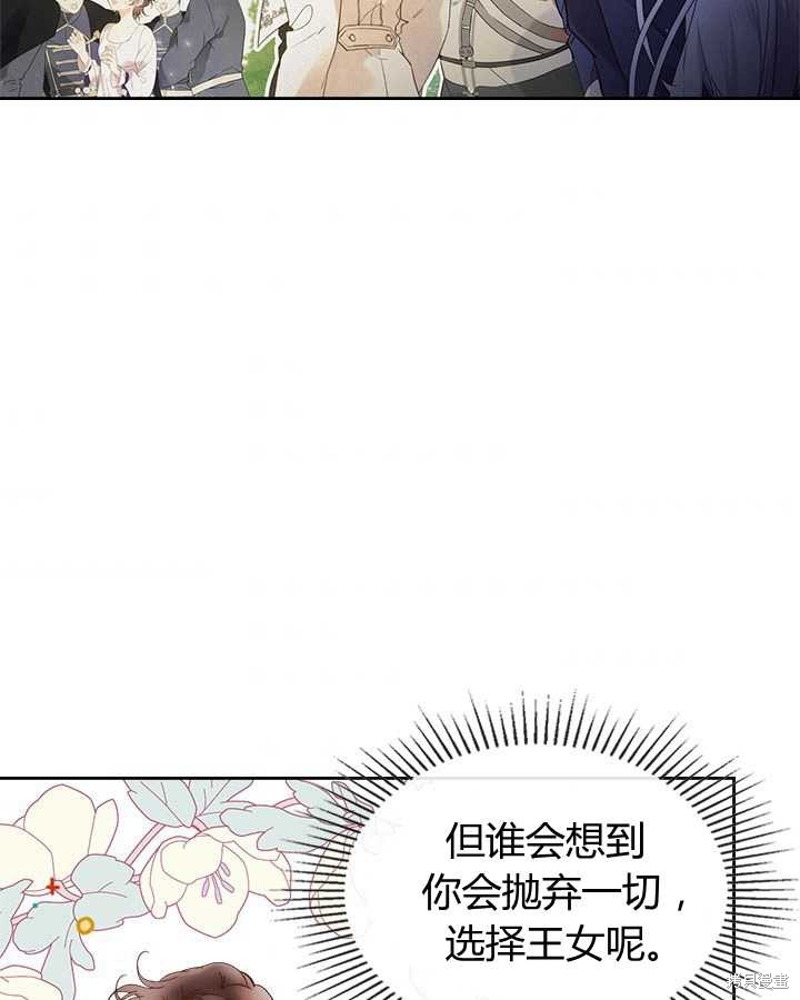 第 96 页