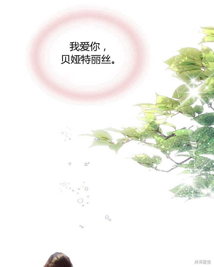 第 102 页