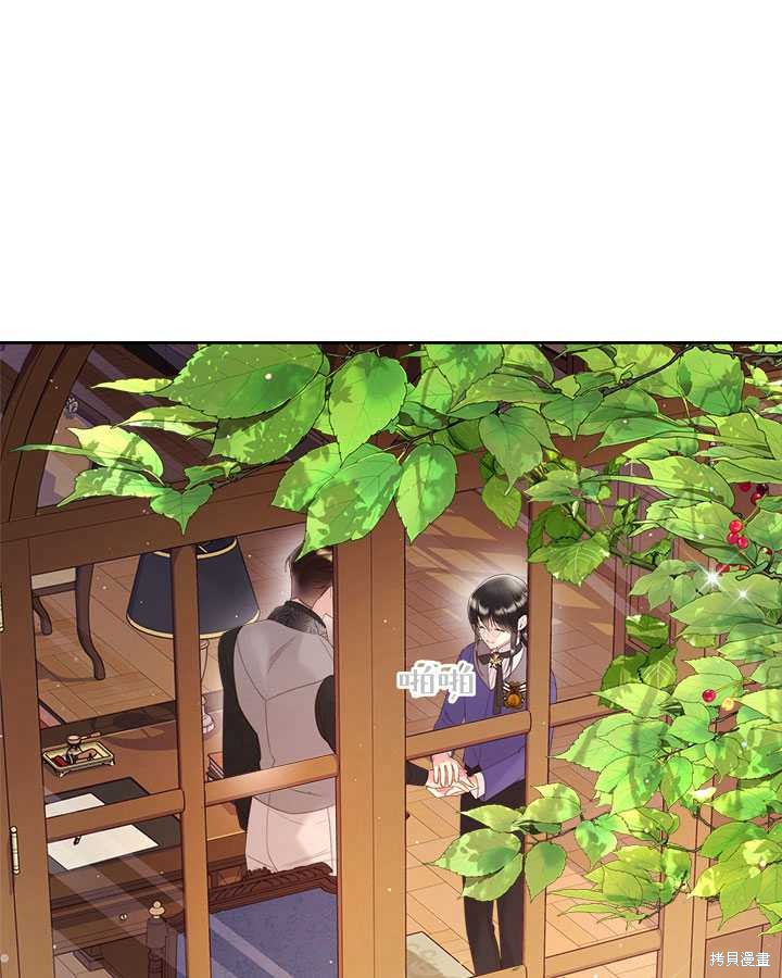 第 49 页