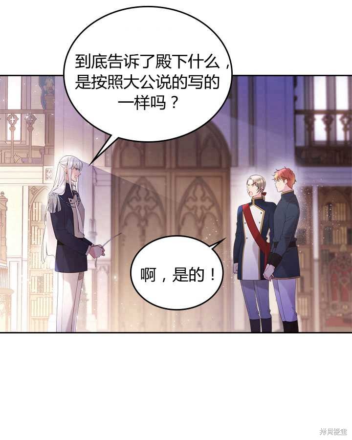 第 58 页