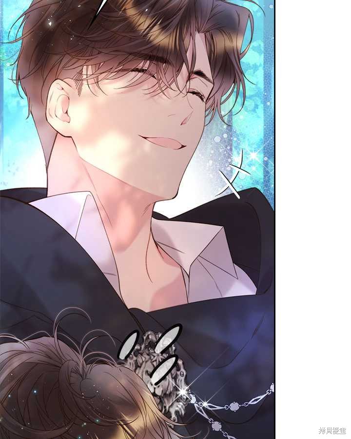 第 77 页