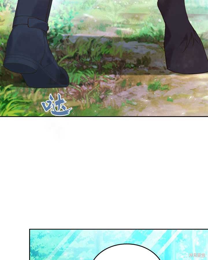 第 79 页
