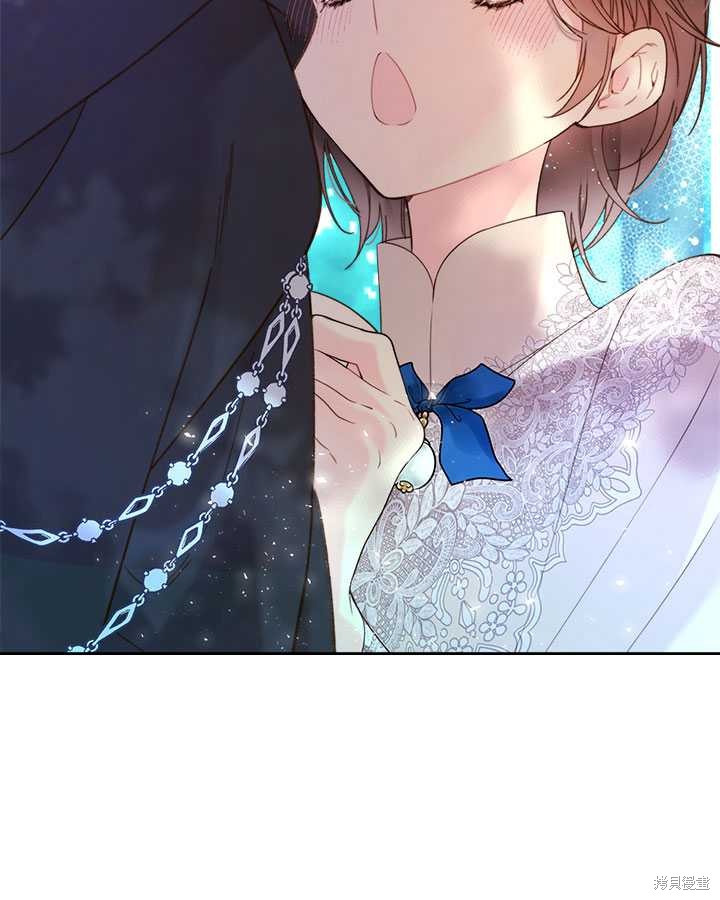 第 82 页