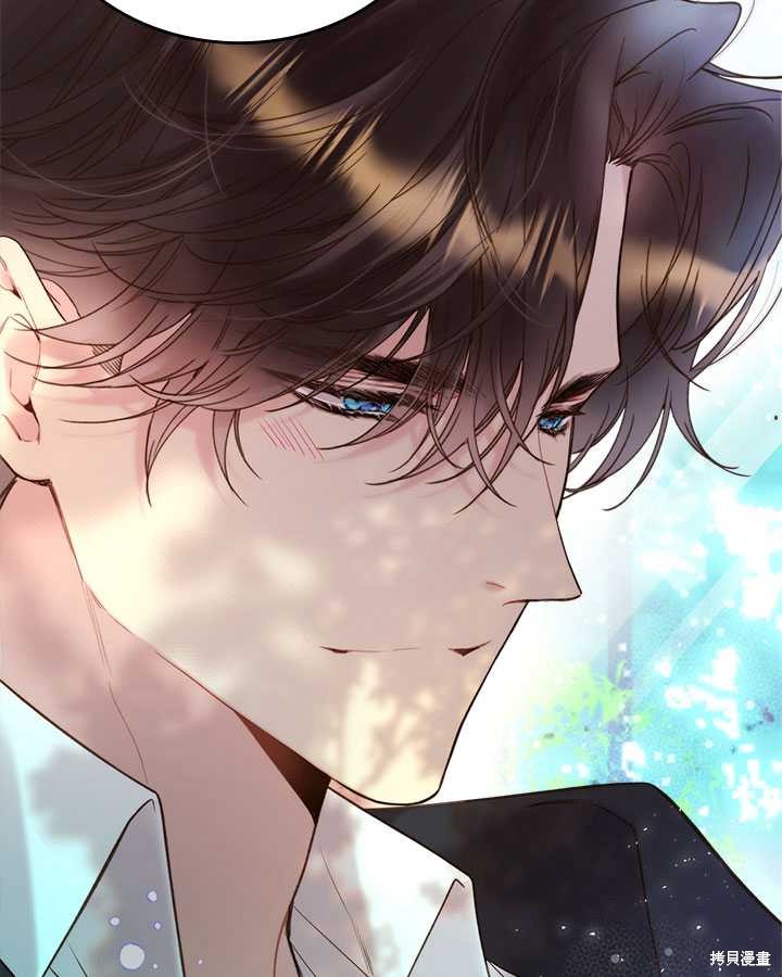第 87 页