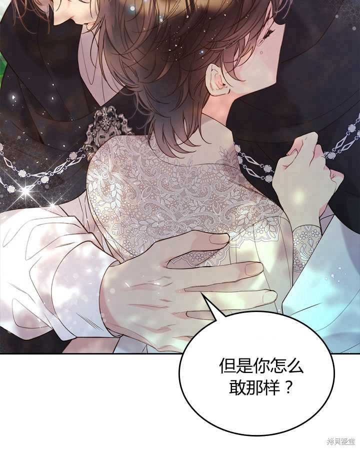 第 92 页