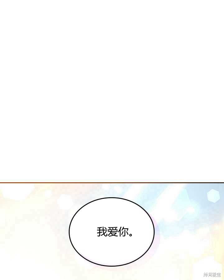 第 94 页