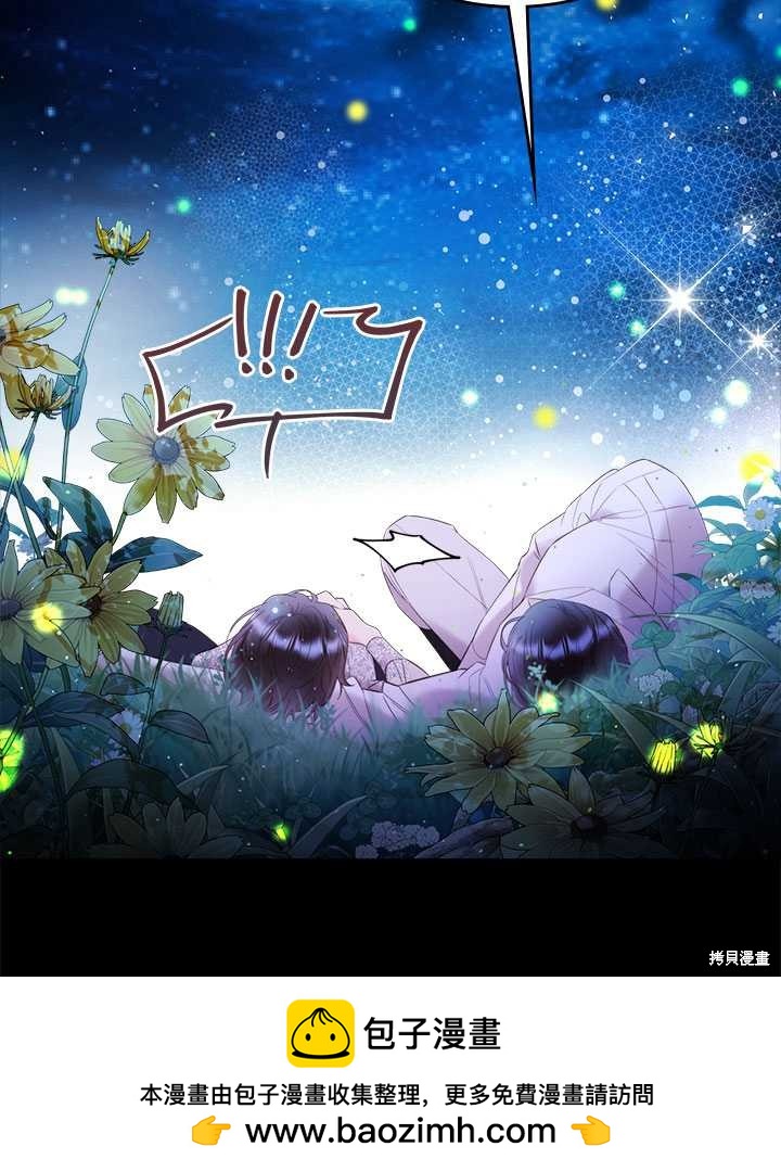 第 100 页