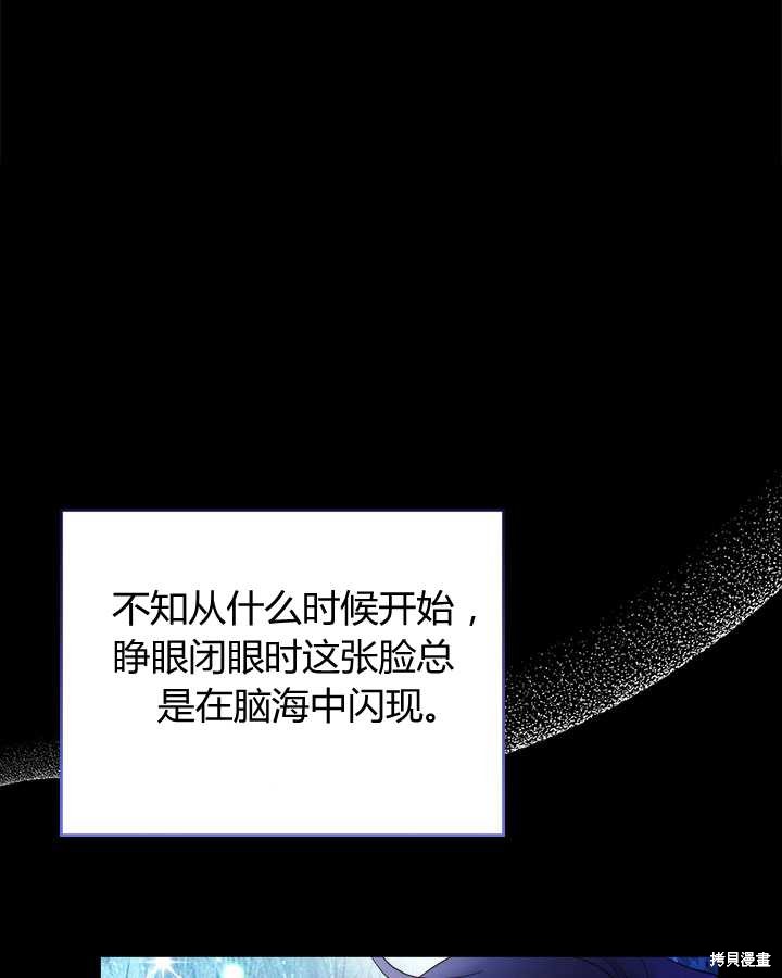 第 101 页