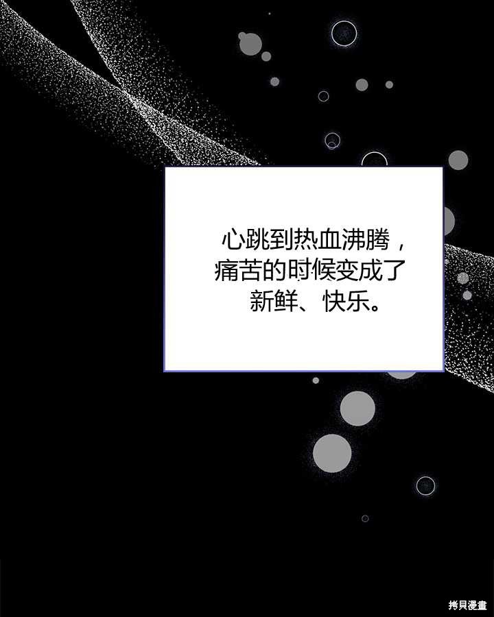 第 103 页