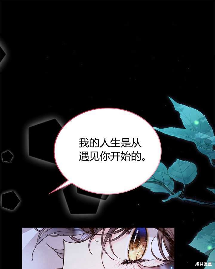 第 105 页