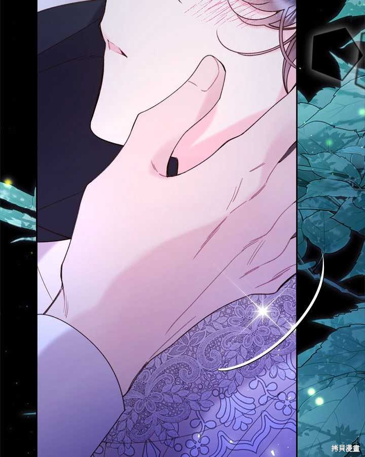 第 106 页
