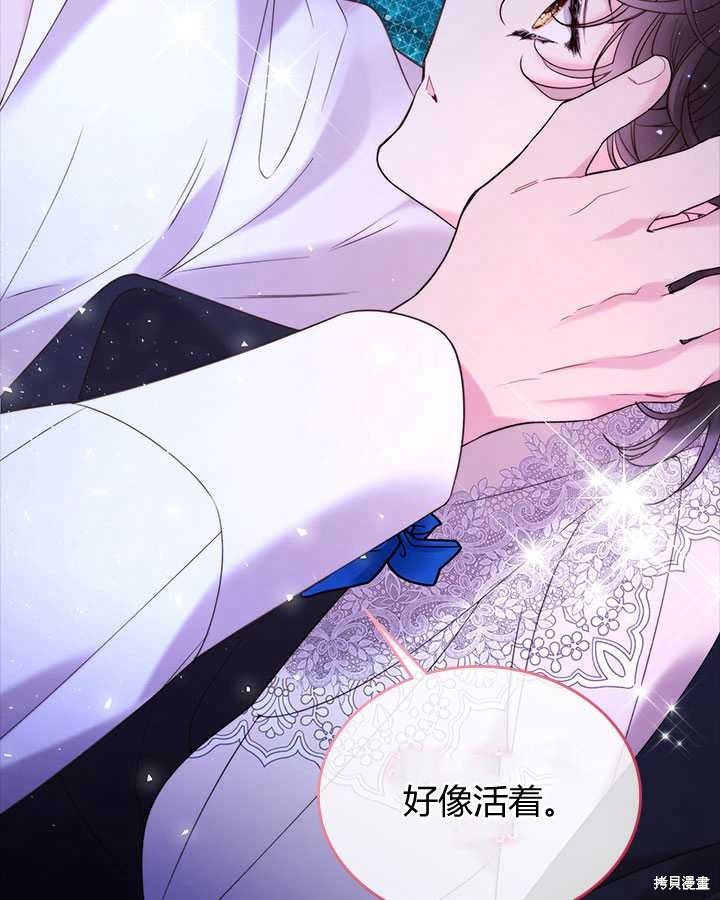 第 109 页