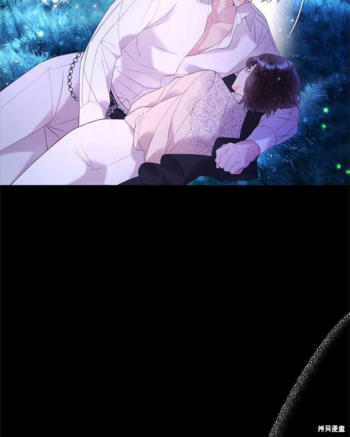 第 111 页