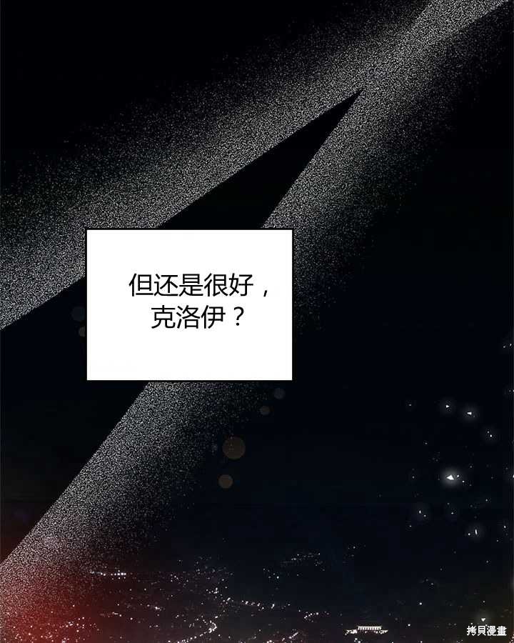 第 117 页