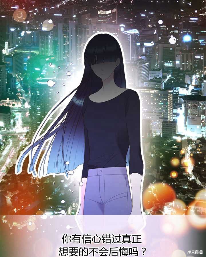 第 118 页