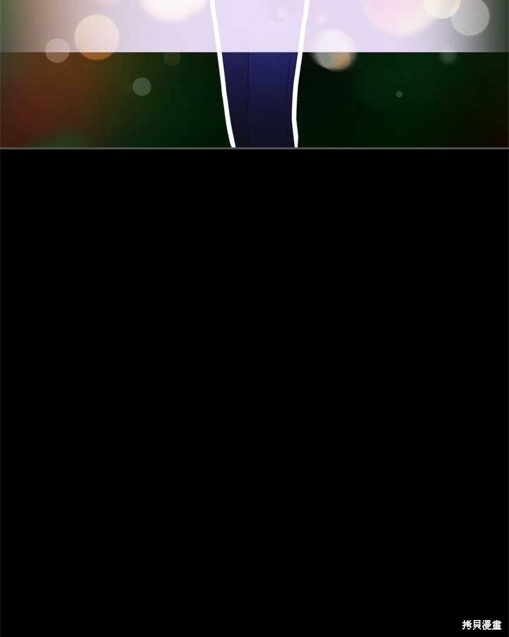第 119 页