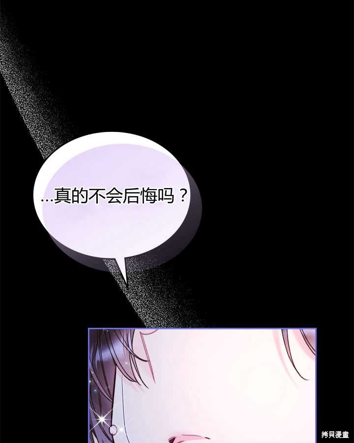 第 120 页