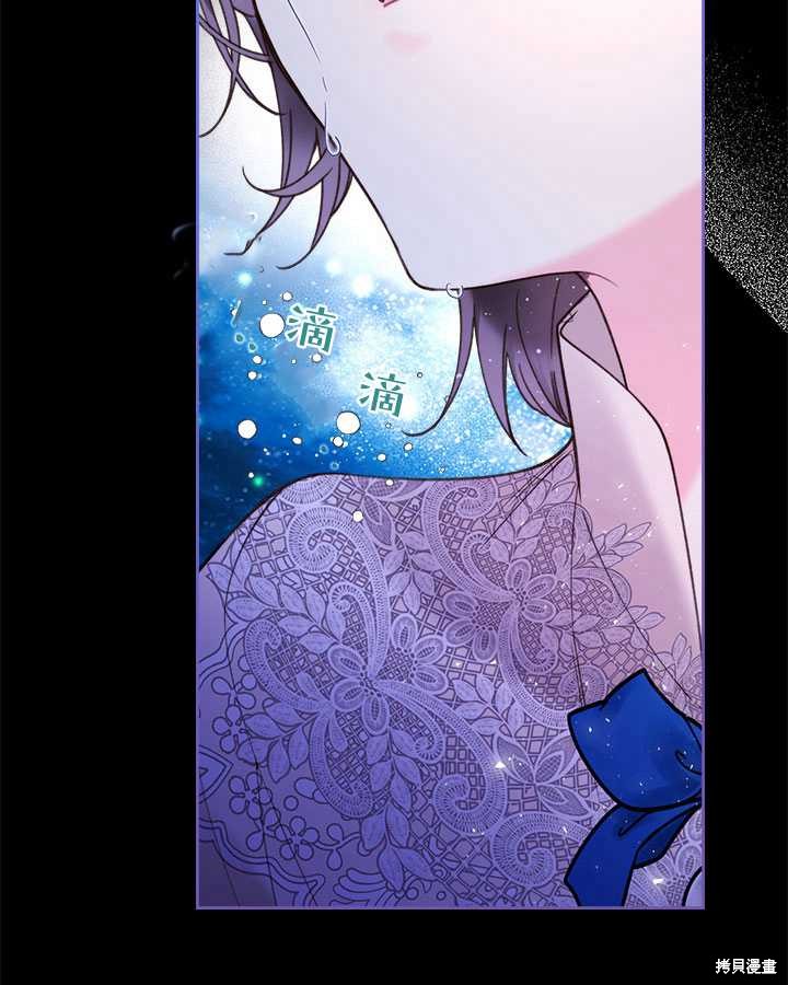 第 121 页