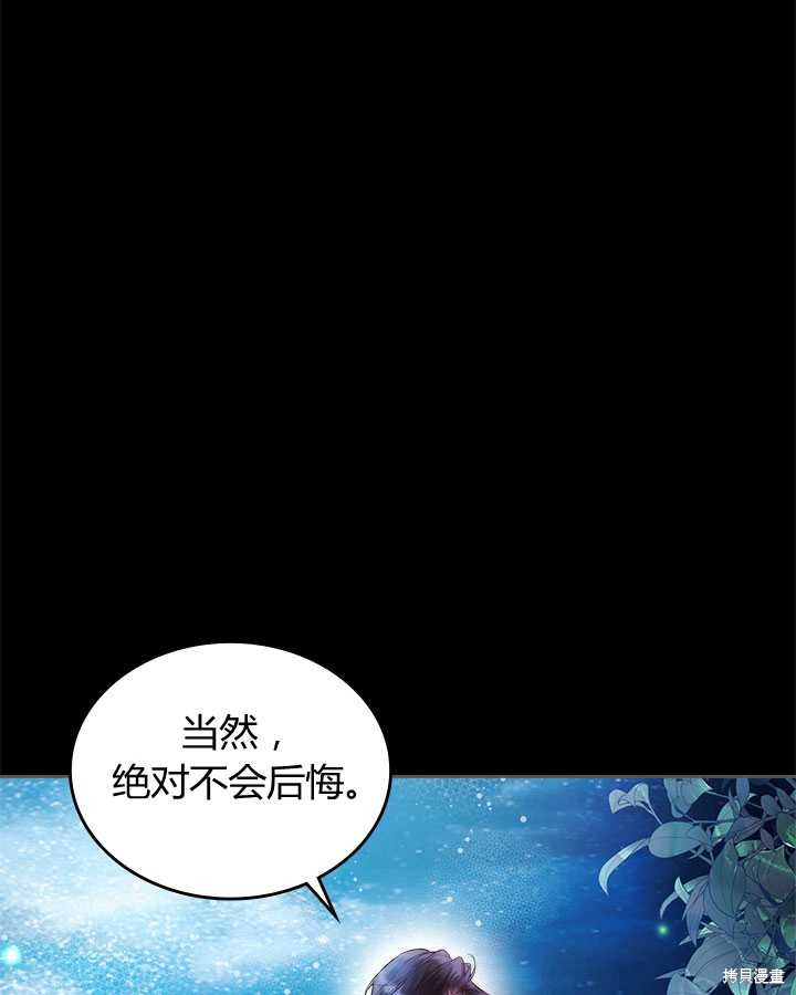 第 122 页