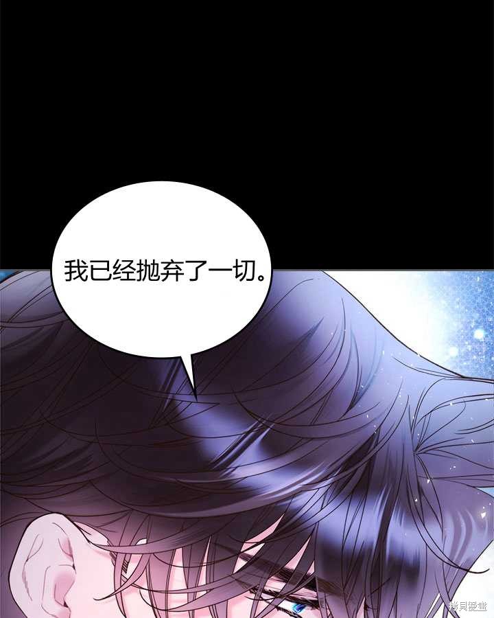 第 124 页