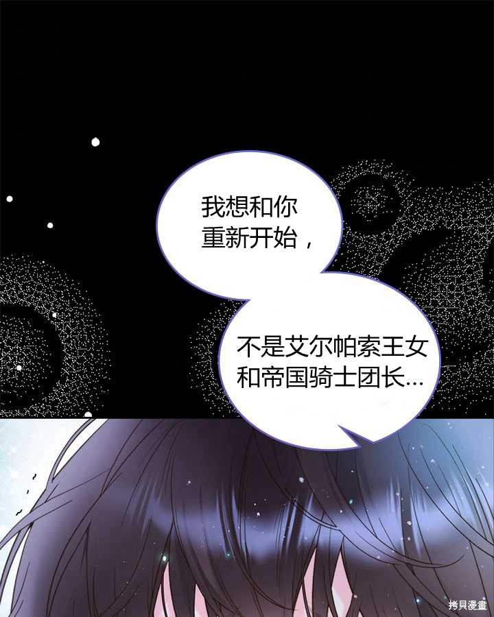 第 126 页