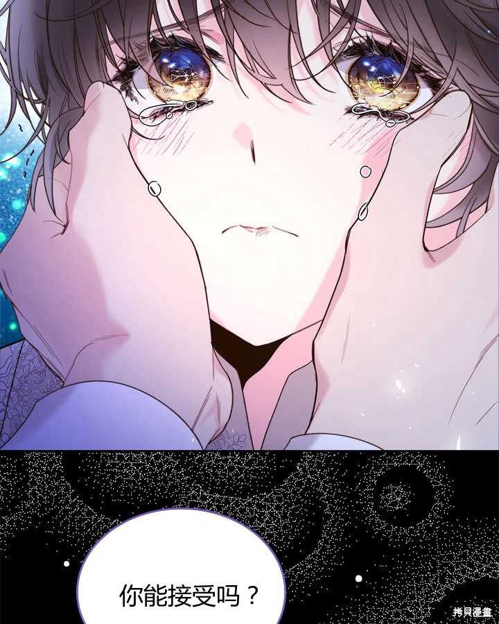 第 127 页