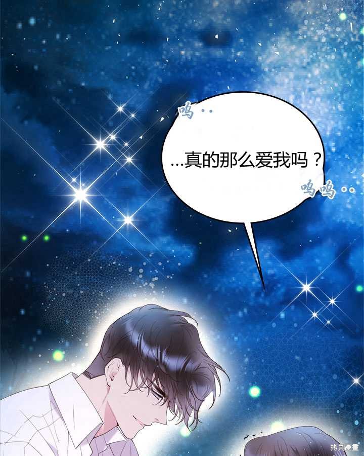 第 129 页