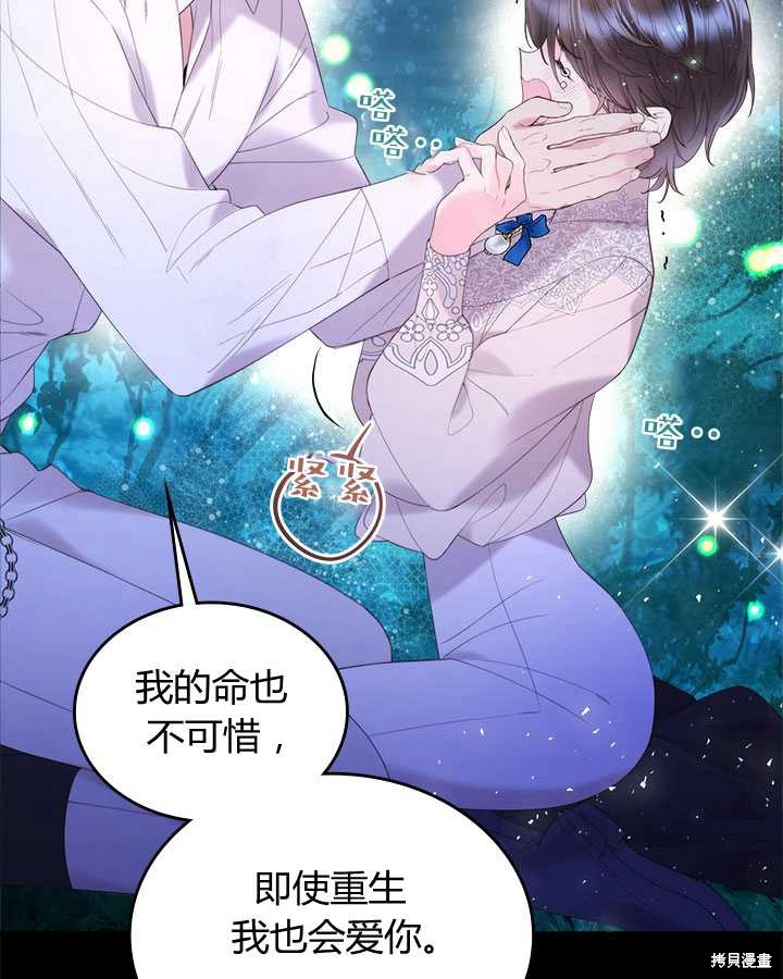 第 130 页