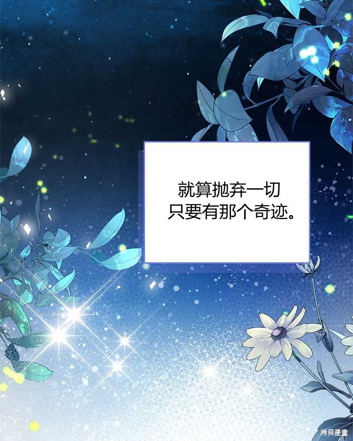 第 134 页