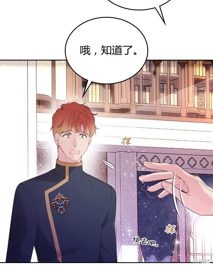 第 55 页