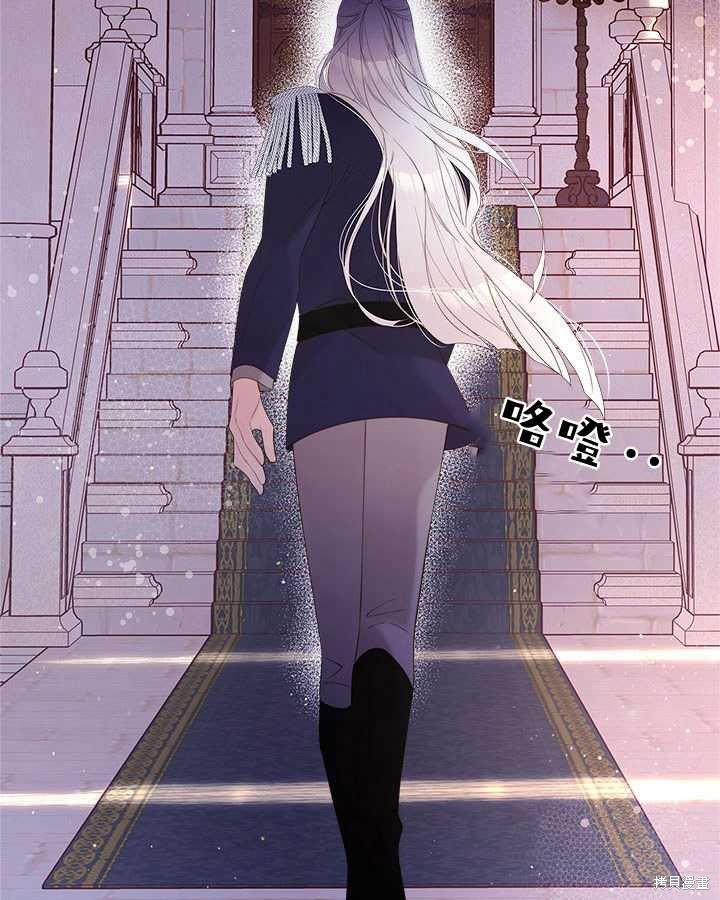 第 66 页
