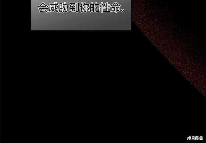 第 79 页