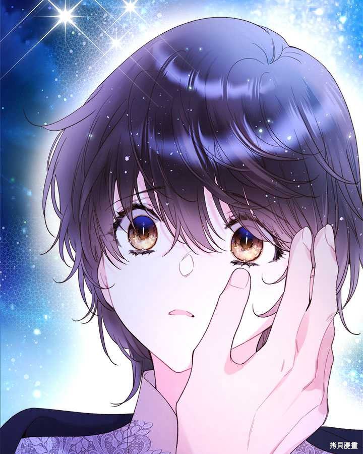 第 83 页