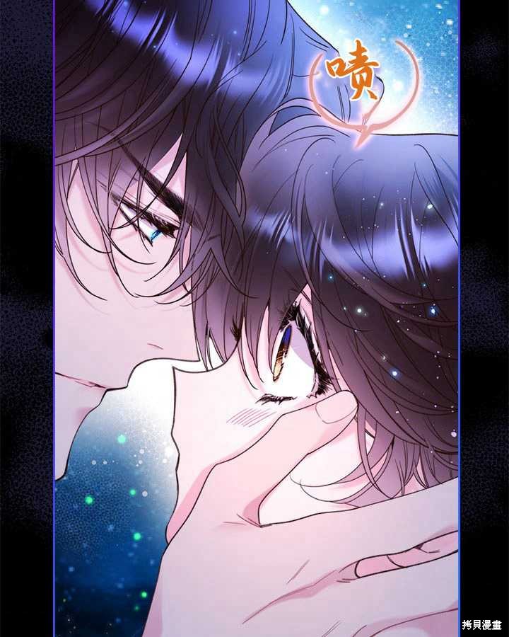 第 86 页