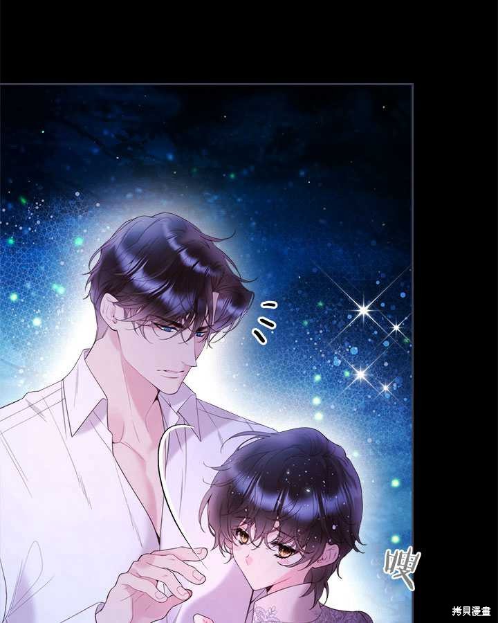第 89 页