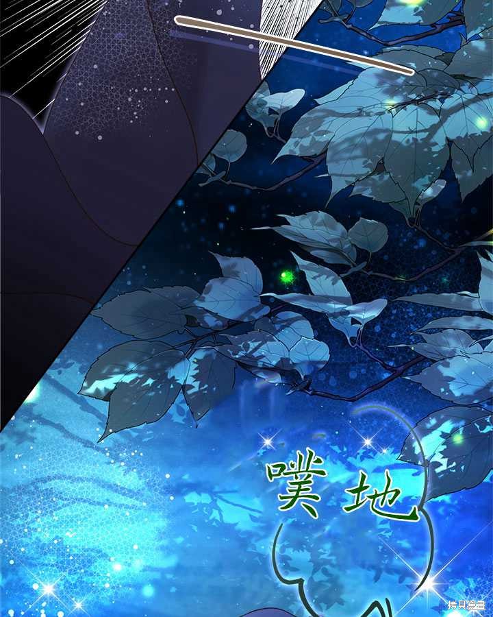 第 94 页